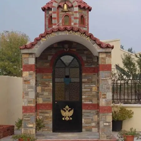 Epavlis Hotel